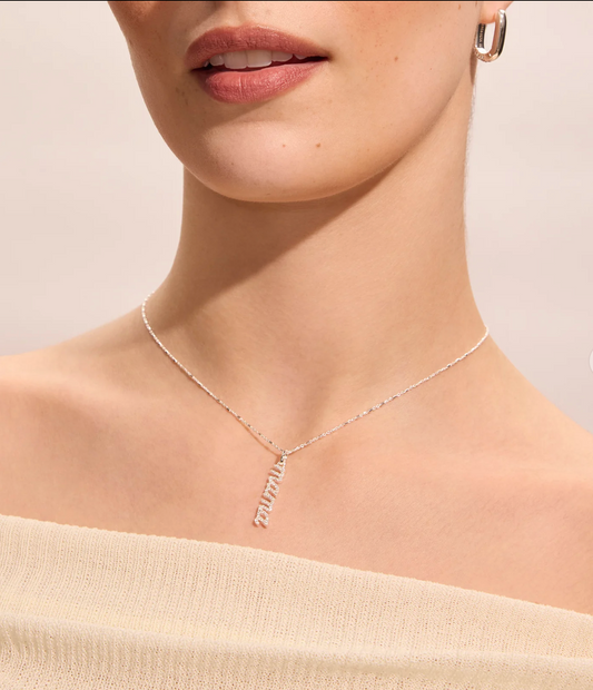 Mama Necklace ~ Sterling Sliver